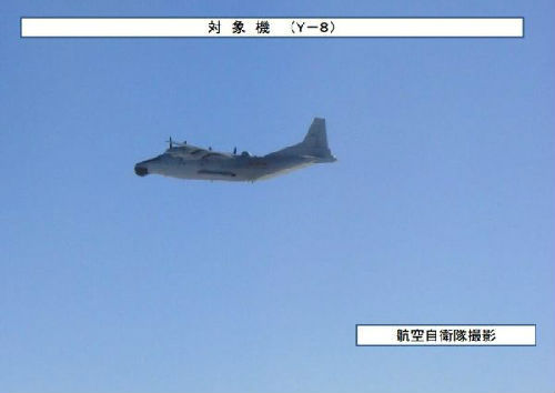 中国8架军机飞越日本海 近30架日本战机实弹拦截
