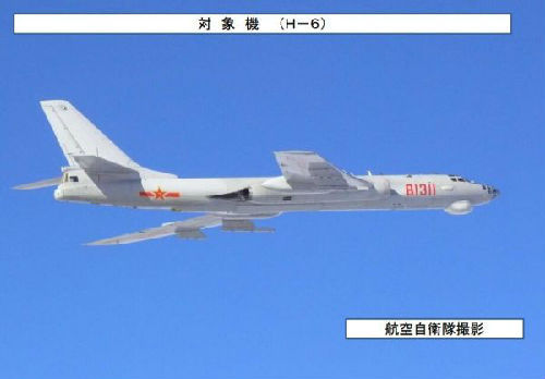 中国8架军机飞越日本海 近30架日本战机实弹拦截