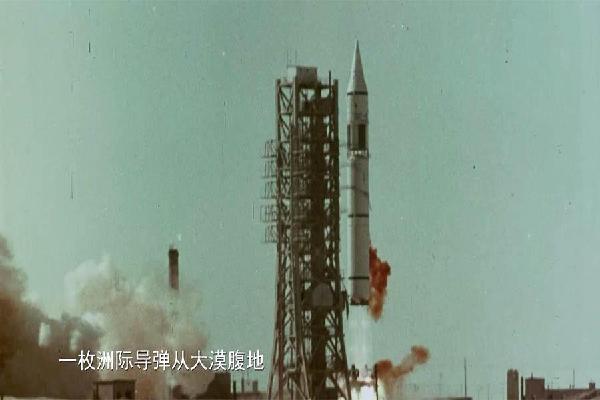 中国试射10弹头东风-5C洲际导弹？外交部回应
