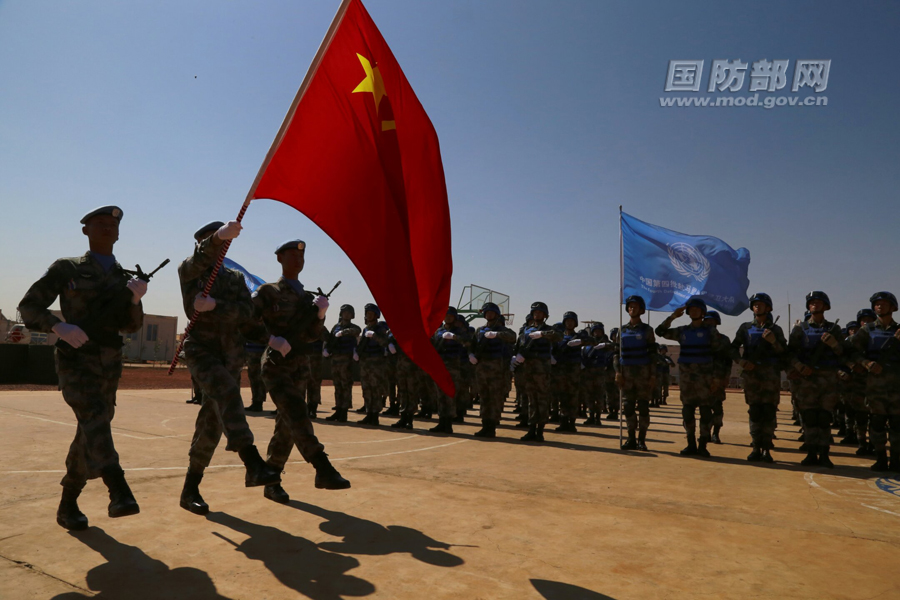 中国第四批赴马里维和部队荣获联合国和平荣誉勋章