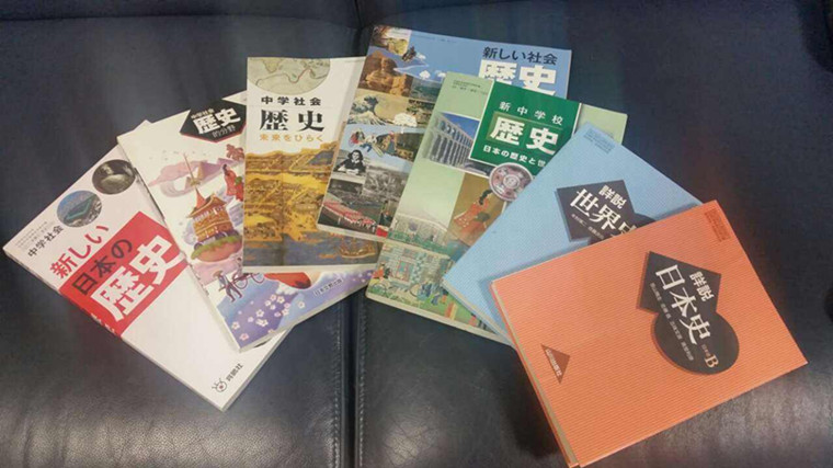 警惕!日本谋占钓鱼岛再出新花招