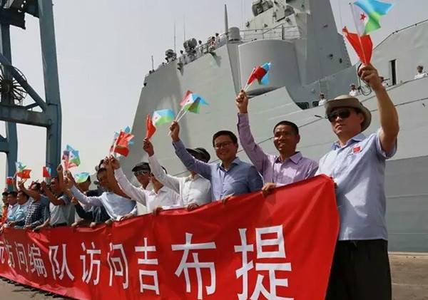 中国海军首访吉布提 首个海外基地或年内投入