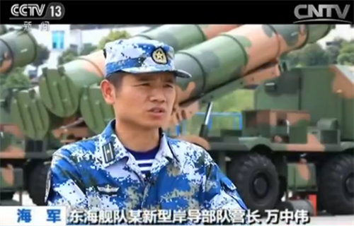 万中伟