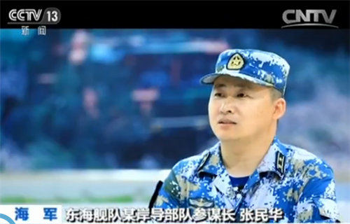 东海舰队某岸导部队参谋长张民华