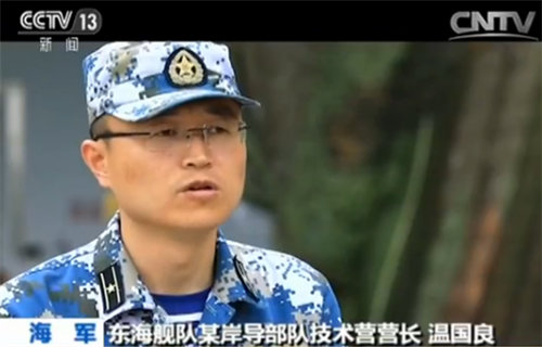 东海舰队某岸导部队技术营营长温国良