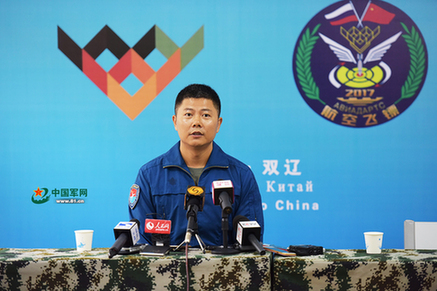 中方轰炸机参赛指挥员：有能力、有信心取得好成绩！