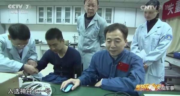 英雄航天员太空过生日，航天员幕后不为人知的故事