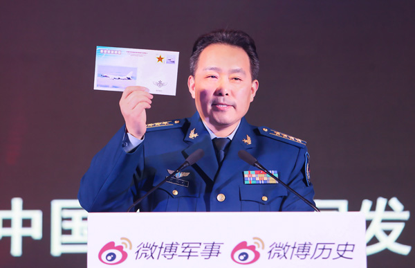 空军发言人：优化信息供给 引领网络舆论