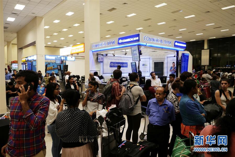 联合国安理会强烈谴责斯里兰卡系列恐怖袭击