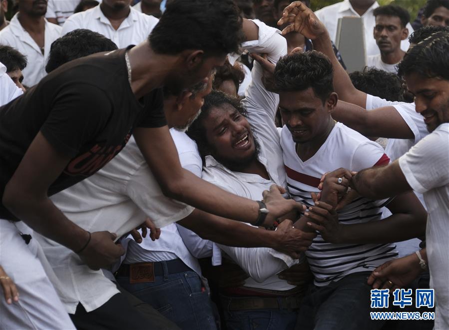 斯里兰卡爆炸案遇难人数下调至253人 有70名嫌犯被捕