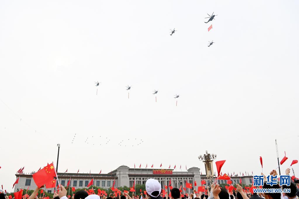 7月1日上午,庆祝中国共产党成立100周年大会将在北京天安门广场隆重