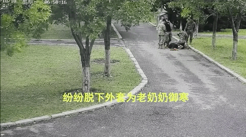 战士归队后军服上有血迹，原因找到了