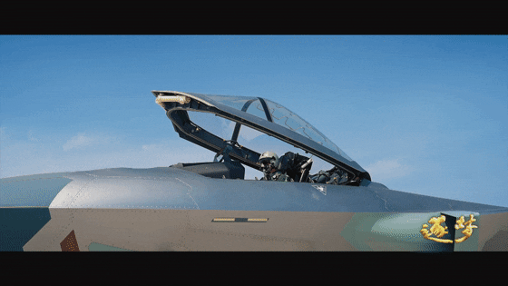 逐梦｜在试飞部队，英烈和英模，一墙之隔、一念之间……