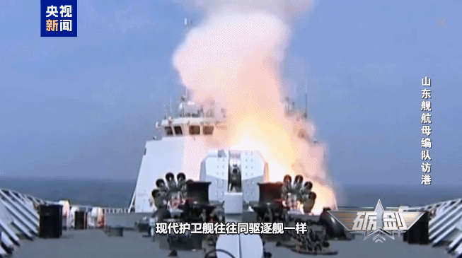 山东舰“贴身保镖”054A护卫舰：航母编队的反潜“老手”