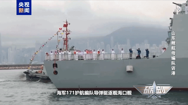 山东舰“贴身保镖”054A护卫舰：航母编队的反潜“老手”
