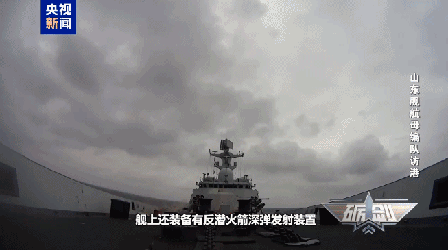 山东舰“贴身保镖”054A护卫舰：航母编队的反潜“老手”