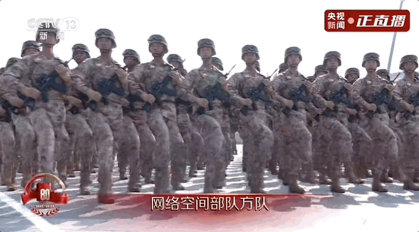 这就是最帅天团！（动图合集）