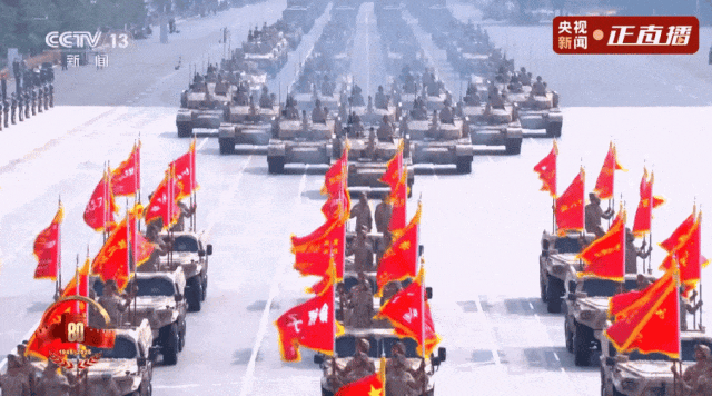 九三阅兵全程回顾