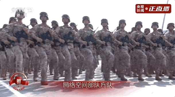 九三阅兵全程回顾