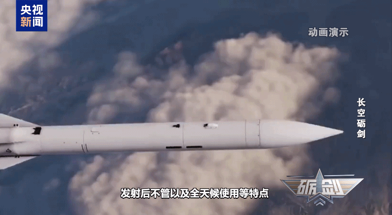 “王炸组合”来了！近距离看歼-10C和霹雳-15E