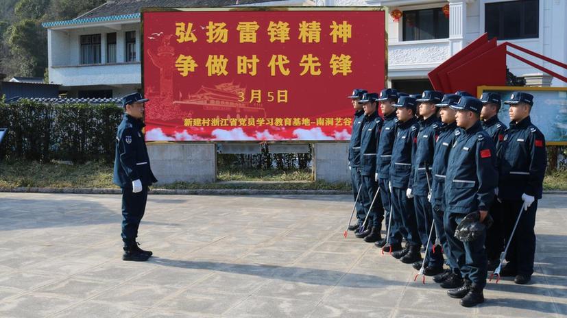 三月春风暖人心，追“锋”少年在行动！