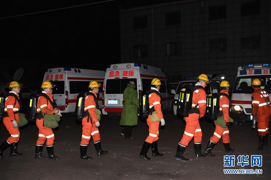 利比亚首都南部遭空袭致7人死亡