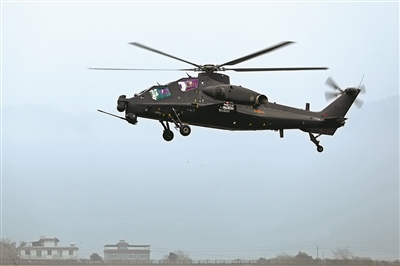 直-10型武装直升机列装院校首飞开训