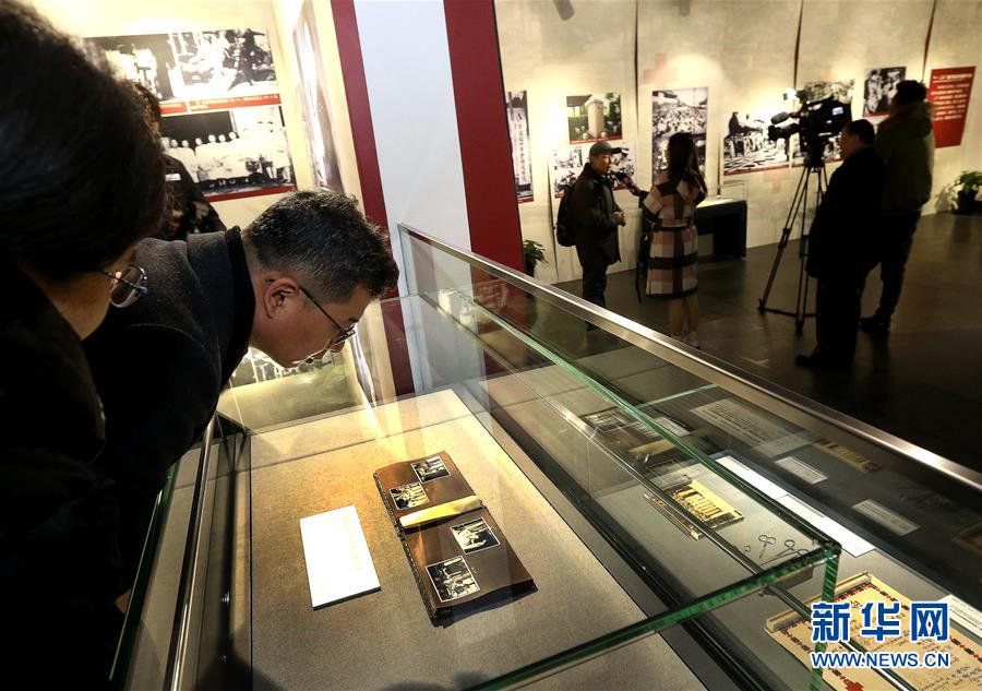 上海举办《淞沪抗战中的红十字》文物图片展