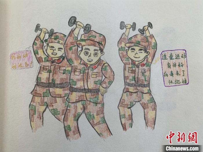 湖北襄阳武警漫画宣传防疫知识