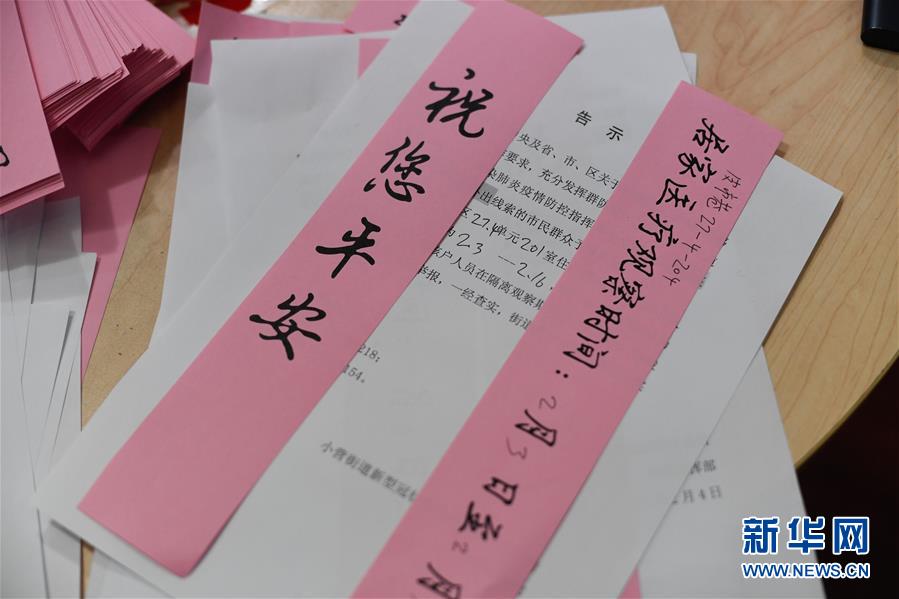 第八十三集团军：学党史读军史评战史感悟初心