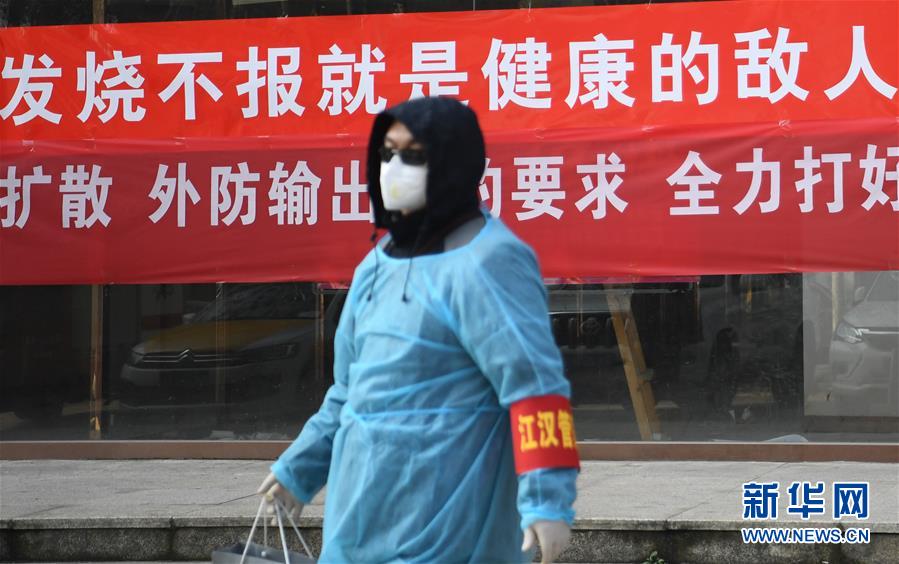 第八十三集团军：学党史读军史评战史感悟初心