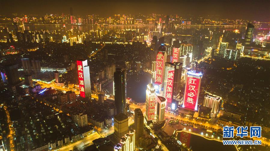 第八十三集团军：学党史读军史评战史感悟初心