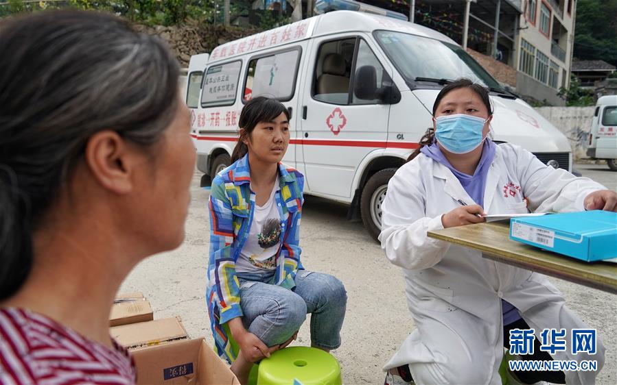 美方行径严重损害台海地区和平稳定
