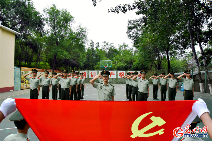 武警北京总队执勤第六支队积极开展“重温初心担使命”主题党日活动
