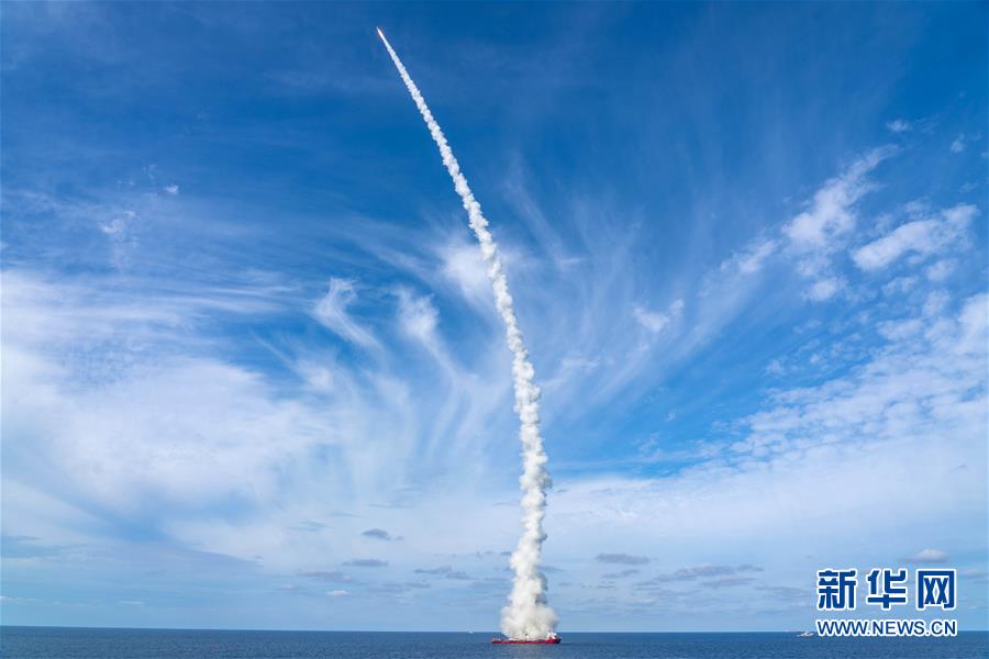 一箭九星！我国在黄海海域成功发射“吉林一号”高分03-1组卫星