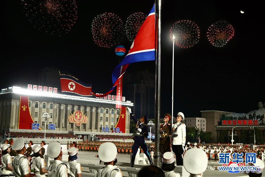 朝鲜举行阅兵式庆祝劳动党建党75周年