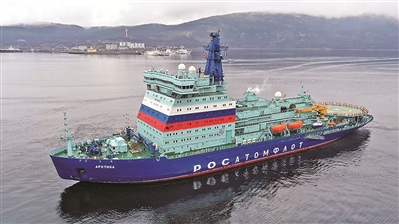 俄“北极”号破冰船服役
