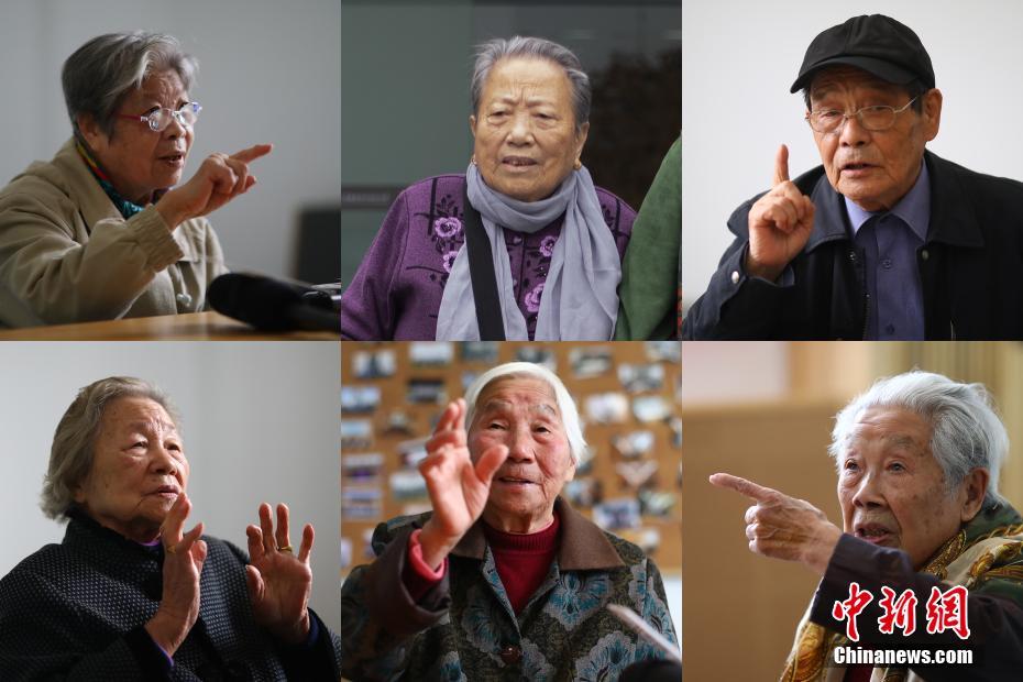 六位南京大屠杀幸存者集体发声：痛恨战争 和平真好