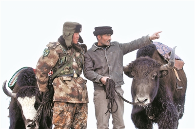 追记新疆塔吉克族民兵护边员拉齐尼·巴依卡
