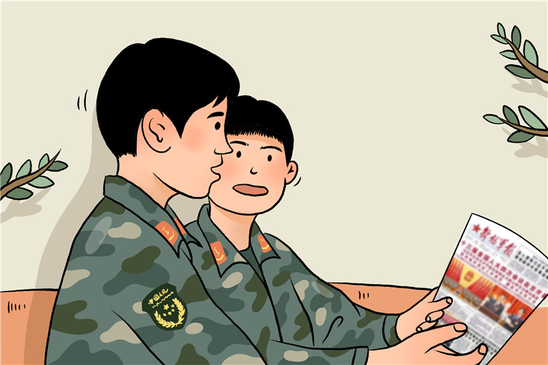 军人漫画抱着图片