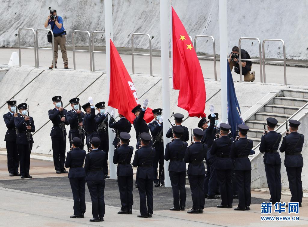 4月15日在香港警察學院拍攝的升旗儀式.新華社記者 李鋼攝