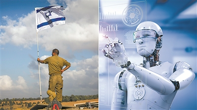 “第一次人工智能战争？” 以色列军方称应用人工智能战力倍增