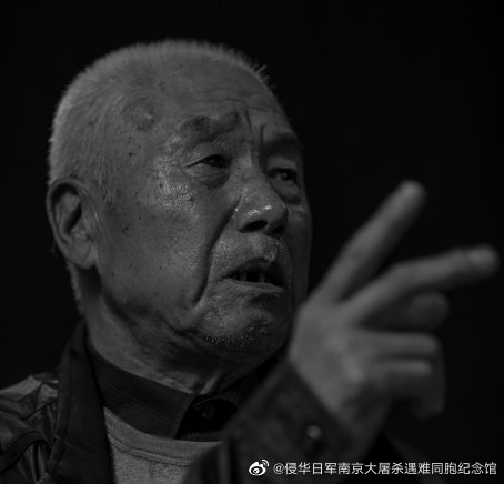 南京大屠杀幸存者傅兆增离世 在册幸存者只剩62位
