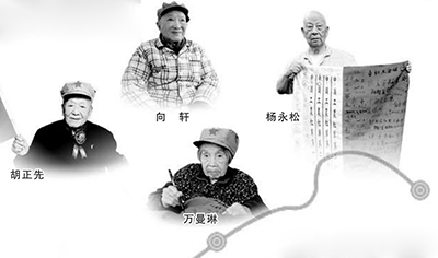 新春到，对您说声“过年好”