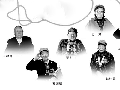 新春到，对您说声“过年好”