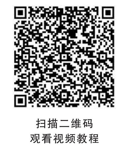 军人亲属跨省异地就医，这个步骤不能少