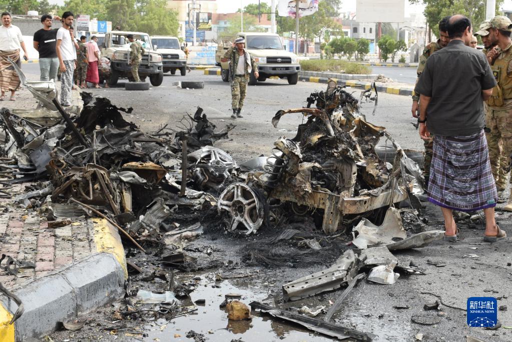 也门亚丁发生汽车炸弹袭击