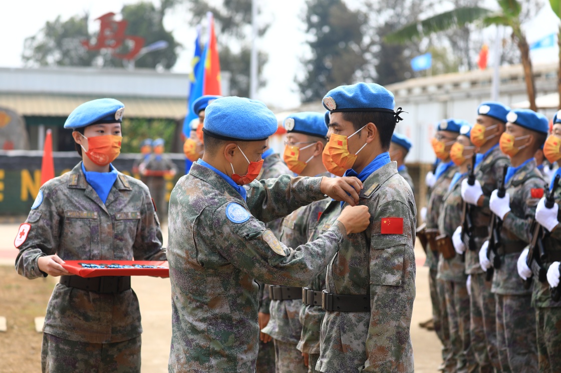 中国第25批赴刚果(金)维和部队全体官兵荣获联合国"和平勋章-笃学好