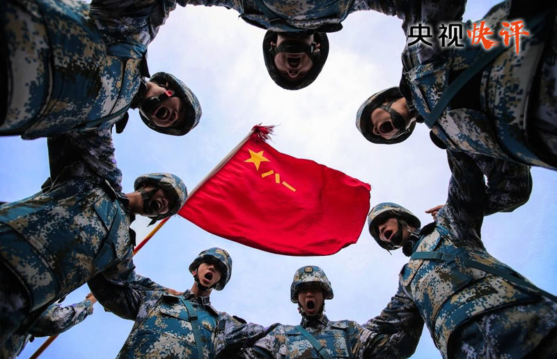 【央视快评】坚定不移走中国特色强军之路――庆祝中国