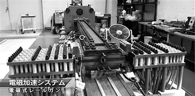 日本新版《防卫白皮书》暗藏祸心 日本新版《防卫白皮书》暗藏祸心